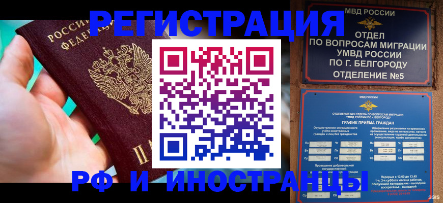 форма 3 в Приморско-Ахтарске